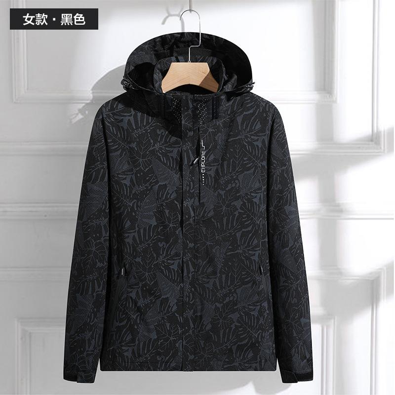 Новая тонкая куртка для активного отдыха на свежем воздухе, водонепроницаемая, дышащая, с капюшоном, для активного отдыха на весну и осень