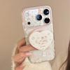 Милый котенок, чехол для телефона в форме сердца с магнитом для iPhone 16, iPhone 17 и iPhone 17 Pro Max