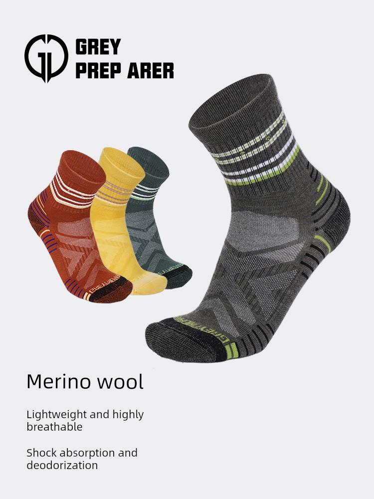 Outdoor Merino Wool Sports Socks, Merino Wool Hiking and Mountaineering Breathable Sweat-Absorbent Spring and Summer Anti-Odor Socks