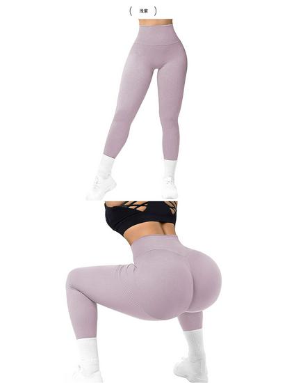 Бесшовные ребристые брюки для йоги с высокой талией и эффектом «персика»