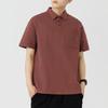 Polo Shirt Short-sleeved Men's Summer New Lapel Pocket T-shirt Fashionable Loose Top