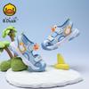 B. Duck Little Yellow Duck Children's Shoes Cute and Breathable Shoes Men's and Women's Anti-collision Walking Shoes Children's Baotou Sandals