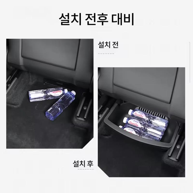 Under Seat Storage Box For Tesla Model YL 6-Seater 2026 TPE Drawer Front Rear Seat Lower Organizer Tray Trash Can Car Accessory