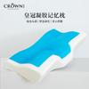 Crown Home Textile Gel Memory Pillow