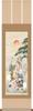 Sanko Hanging Scroll Hanging Scroll Seven Lucky Yosui Cosmetic Wind Chin for Displaying In Rooms and Alcoves Co., Ltd. - Gods/Ogata (Shakusan, Box,