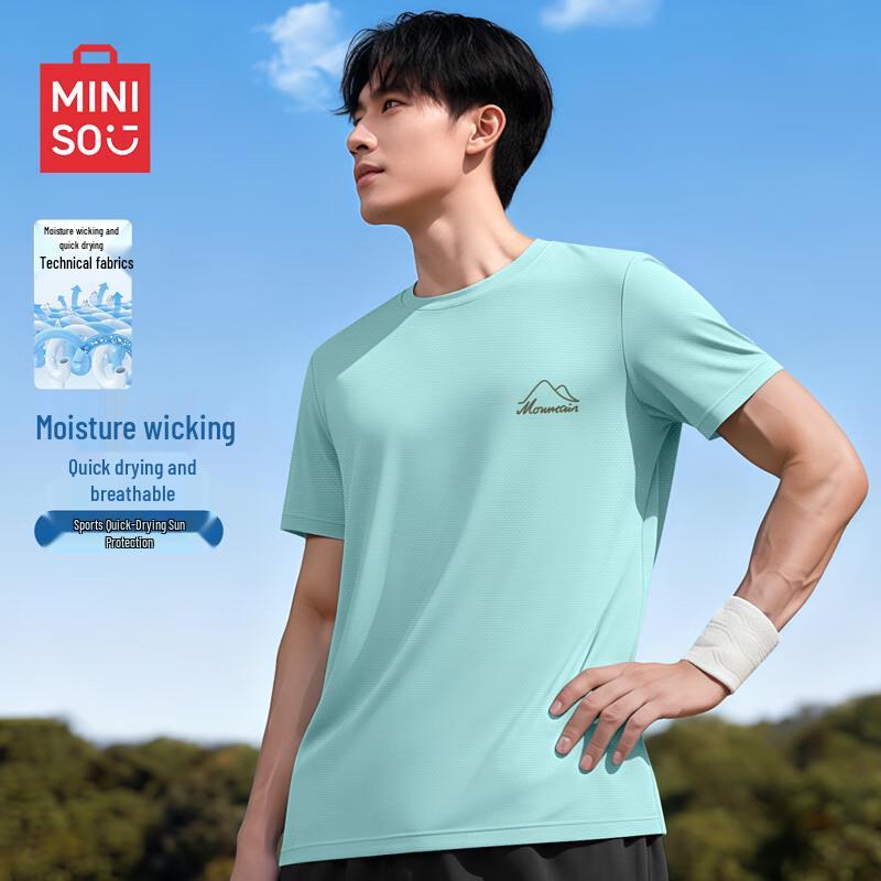 MINISO Мужская футболка с коротким рукавом для защиты от солнца