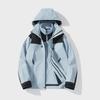 2024 Winter Three-in-One Windproof Jacket - Gray: Thickened, Two-Piece Couples' Outdoor Wear