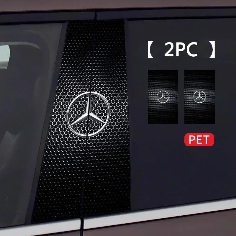 Car Center Pillar Logo Stickers Accessories For Mercedes Benz W205 W204 W203 W212 GLC CLA GLA AMG C180 C200 C300 C63 Coupe C43 MQ5
