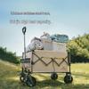 Naturehike Lightweight Folding Utility Cart