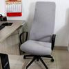 Универсальный чехол для игрового кресла компьютера Эластичный Пылезащитный для домашнего офиса Чехол на подлокотник Защитный чехол для мебели