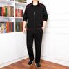 Спортивный костюм для мужчин среднего возраста и пожилых людей, весна и осень, новая повседневная одежда для пап среднего возраста, спортивная одежда для мужчин