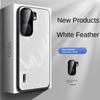 Для VIVO IQOO Neo 9 9 Pro 9S Pro Гальванизированный Чехол-Броня Звездное Небо Текстура Перышка Все-в-Одном Защита от Падений Защита от Отпечатков Пальцев