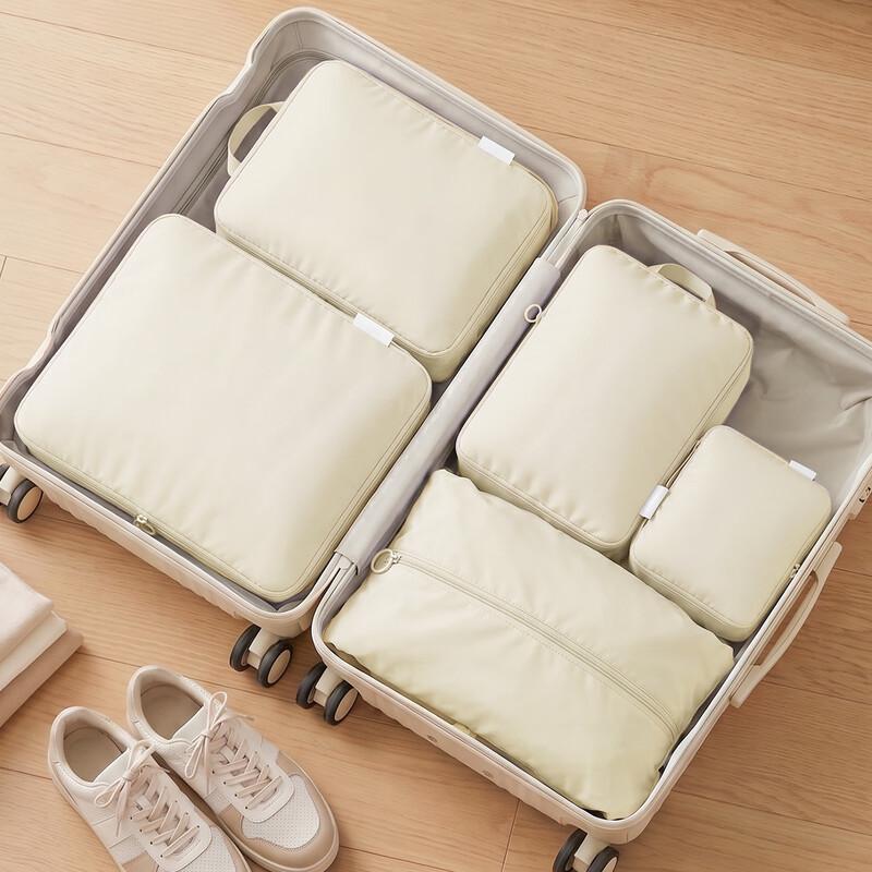 Bonnymega Travel Luggage Organizer & Compression Bag Sets
