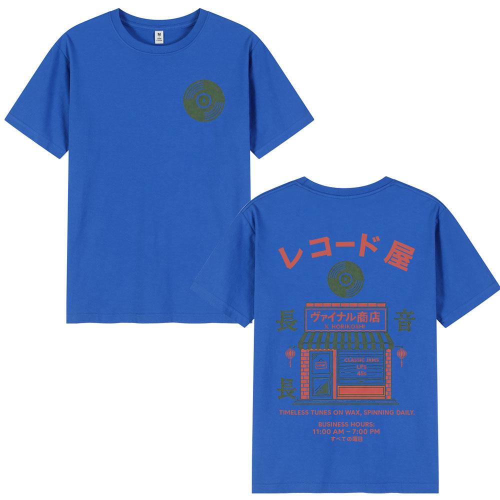 Vinyl Hub Japanese Record Store Graphic T Shirts Unisex Women Clothing Short Sleeve 100 Cotton Casual T Shirt Harajuku Streetwear