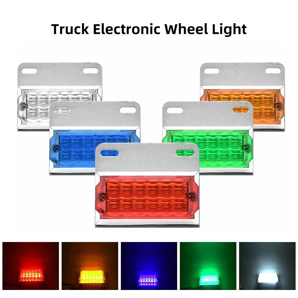 24V 12SMD Truck Side Marker Lamps Night Safety Warning Signal Light Led Lighting Waterproof for Car Trailer Lorry Truck Van Bus