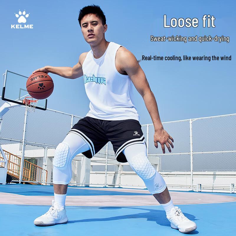Мужские дышащие свободные баскетбольные шорты KELME
