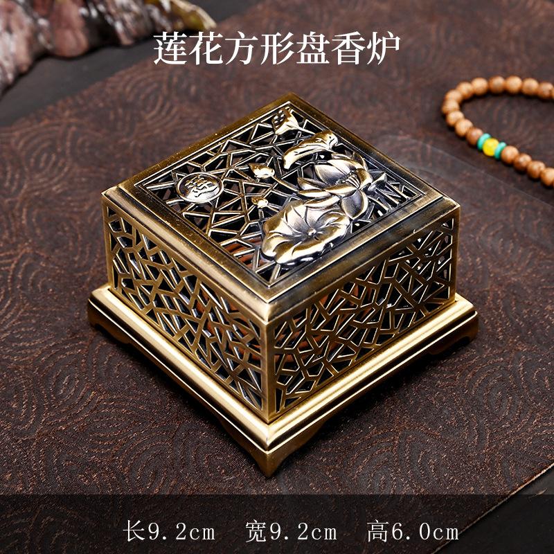 Antique Zinc Alloy Square Incense Burner Heart Sutra Plate Censer Burner Holder Aromatherapy Furnace Tea Room Study Tea Ceremony