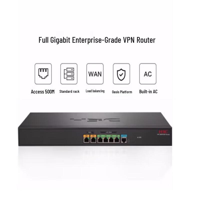 H3C MER3220 Full Gigabit Enterprise VPN Router with Built-in AC