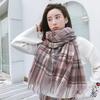 Шарф Новый имитация кашемира цветной клетчатый шарф женский корейская версия осенний и зимний клетчатый шарф бахрома шаль шарф