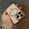 Luxury Matte Desert Gold for Magsafe Magnetic Wireless Charging Case for iPhone 16 15 14 13 12 11 Pro Max Shockproof Soft Phone Cover