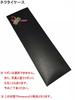 EMPORIO ARMANI Tie EA28 Black (EA28-1 9A30600020) [Used]