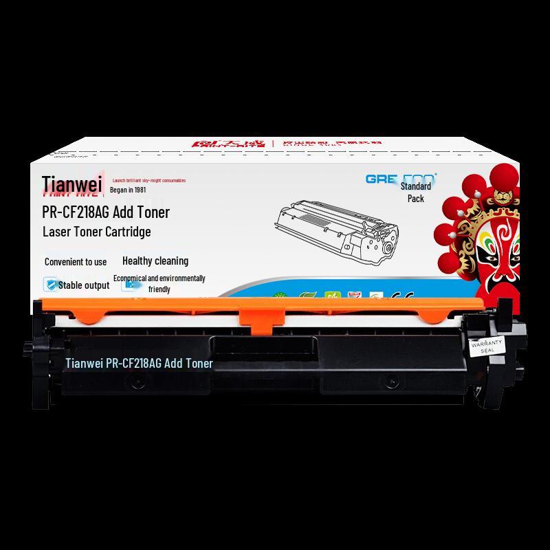 PRINT-RITE PR-CF218AG Toner Cartridge for HP M104a