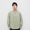 Fear of God Свитшот Essentials Мужской Серый Зеленый FOG-SS22-145