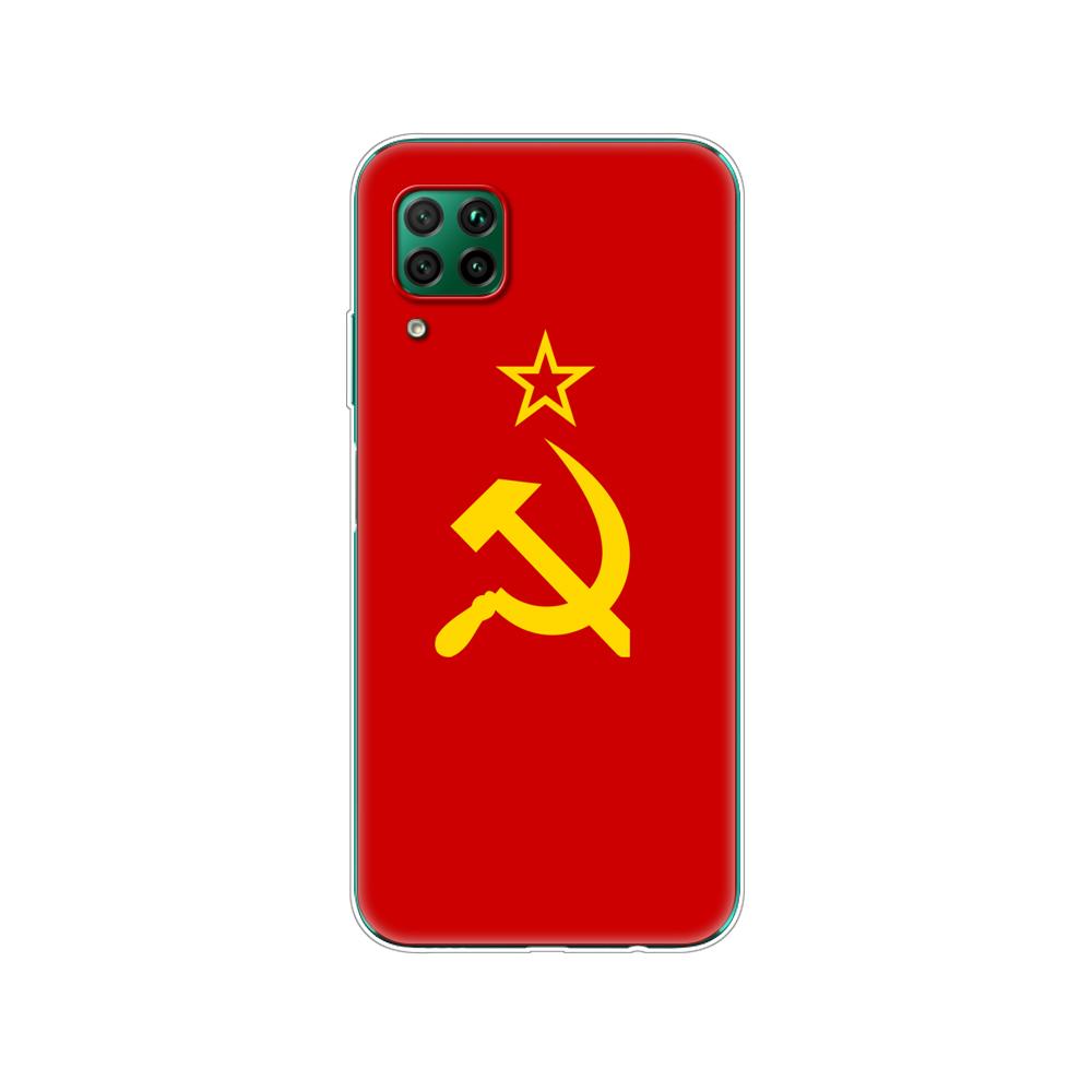 Чехол для huawei p40 lite E p40 pro P smart 2020 Чехол для huawei Y5P Y6P Y7P Y8P Y6S Y8S Y9S NOVA 5T Винтажный флаг России СССР
