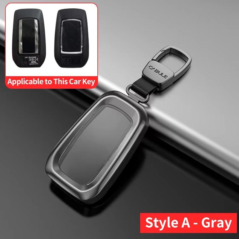 For 2024 2025 2026 Toyota Land Cruiser Prado LC250 250 j250 Metal Car Key Shell Full Protection Automotive Interior Accessories