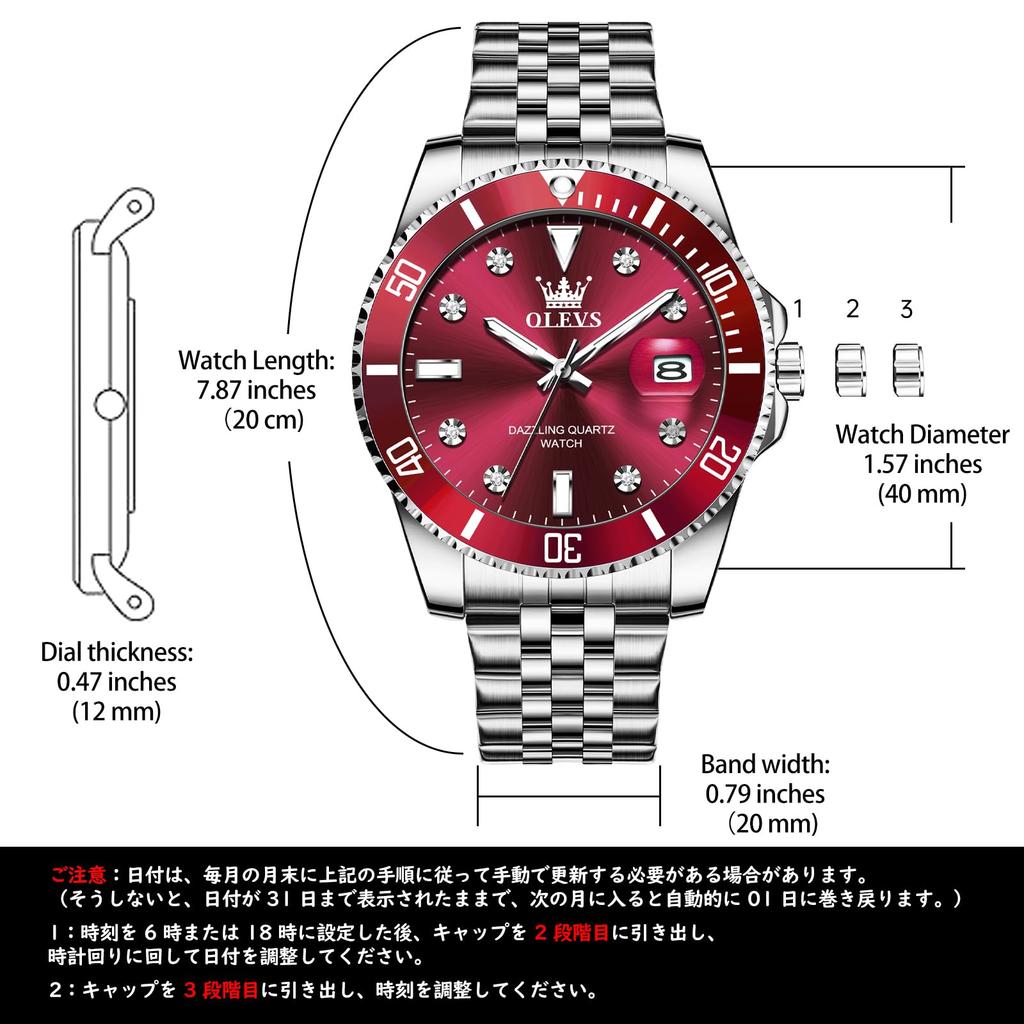 Men's Red Popular Waterproof Silver Olevs Watch Business Analog Quartz Watch Men's Stylish Stainless Steel Men's Watch Date Simple Large Dial