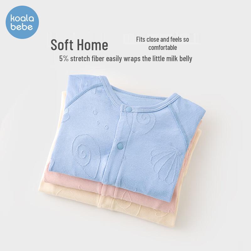 Baby Underwater World Jacquard Romper