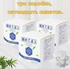 Powder for utilization of deep fryer oil, powder for utilization of fat, For fryer, Means for blockage of the sink, 5 pcs