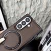 Magnetic Phone Case for Samsung Galaxy Z Fold 8 Ultra 7 6 5 4 3 Carbon Fiber Pattern Magsafe Wireless Charging Protective Cover