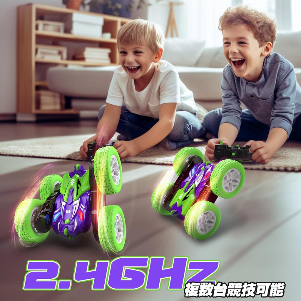 DEERC Radio Controlled Car for Stunt 360 Degree RC Car Comes with 2 Runs for 40 Wireless Remote Control Elementary School Junior High School Domestic