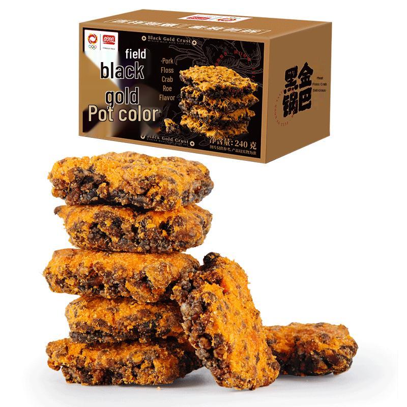 Panpan Assorted Snack Selection