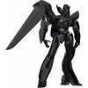 MODEROID TYPE J9 Griffon 1/60 Scale Assembly Plastic Model, Second Re-release