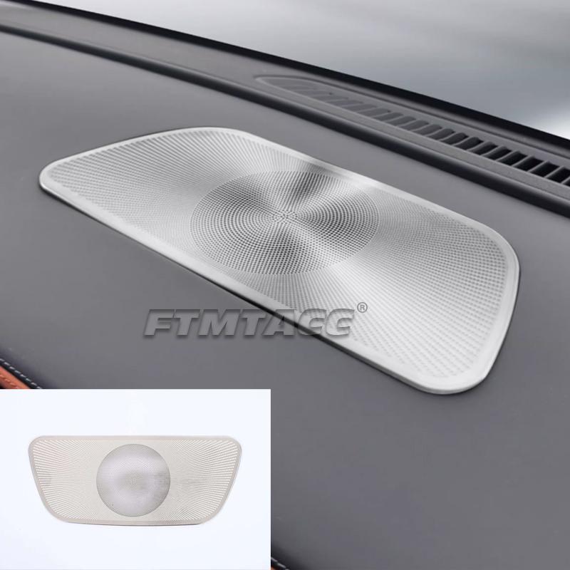 Rear Door Audio Speaker Cover Loudspeaker Molding Trim for BYD Sealion 7 EV Sea Lion 07 Interior Accessories 2024 2025 2026