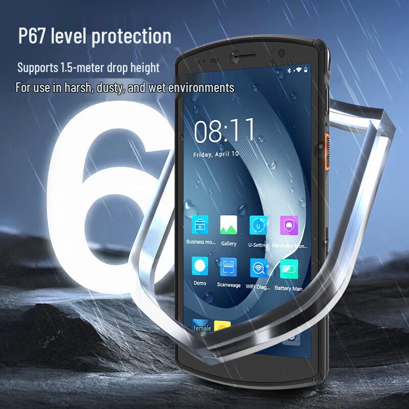 Промышленный ручной сканер UROVO DT50X