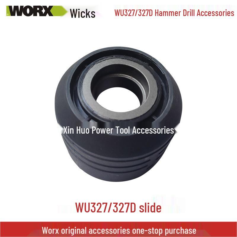 Запчасти для электрического отбойного молотка Wickes WU327D: Угольная щетка, Ротор, Статор, Шатун, Выключатель, Шестерня, Крышка масляного бака, Квадратная втулка.