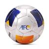 Molten 2024 Футбольный мяч AFC Low Bounce для матчей