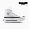 Chuck Taylor All Star Lift Double Stack Белый A12976c