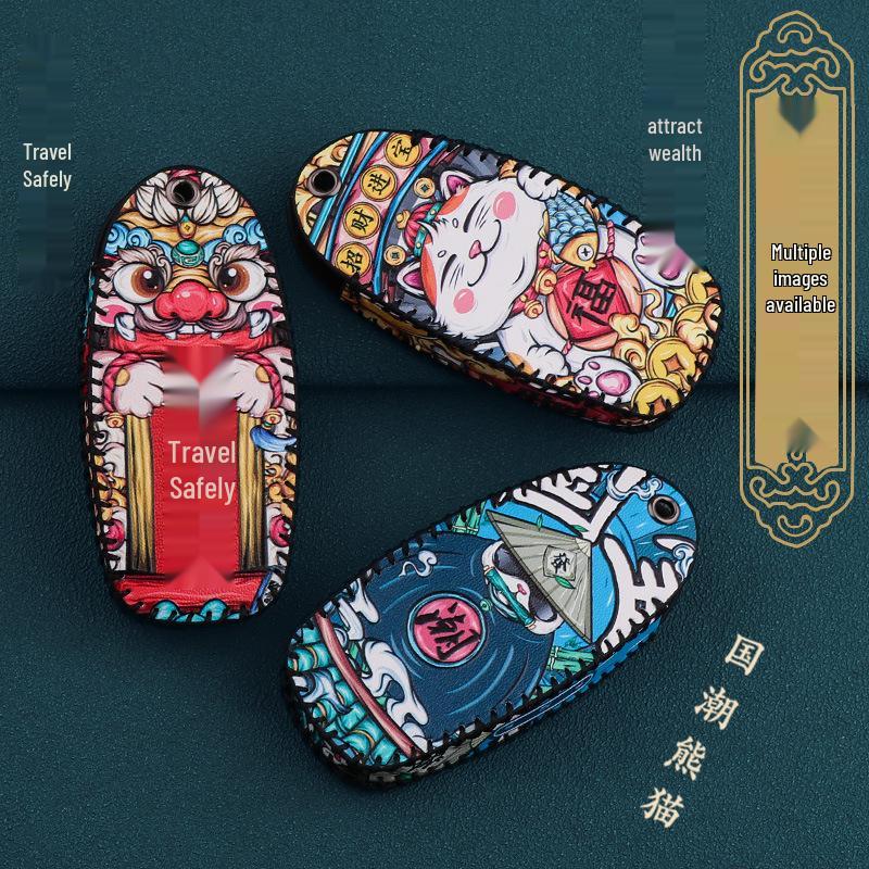 2022 Denza D9 Key Case: Unisex Trendy Protective Shell & Buckle