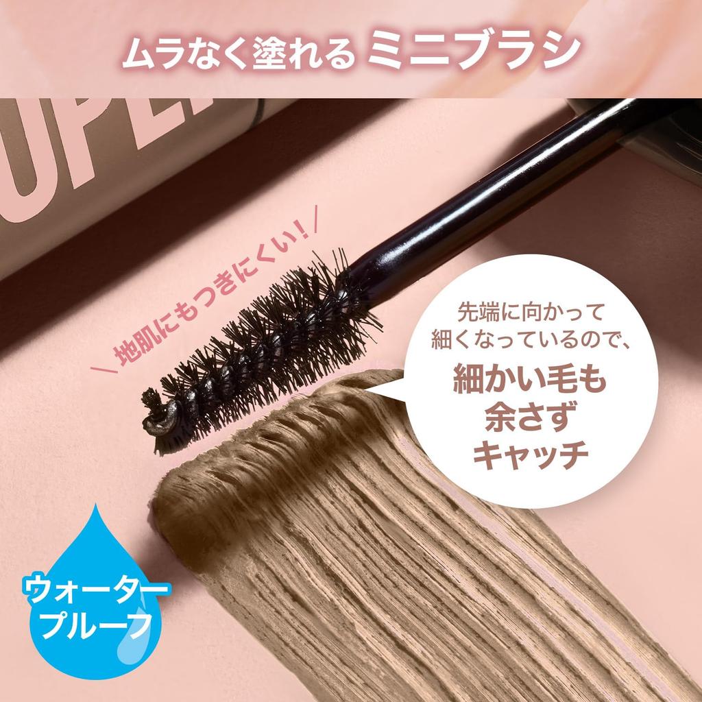 MAYBELLINE SP Fluff Brow Mousse Eyebrow Mascara 02 Ash Brown 4ml