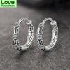 Vintage 925 Sterling Silver Hoop Earrings Pattern Vintage Earring For Women Silver Jewelry Korea New Drop Shipping Lkjdlajf
