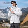 SNOWFLYING Men's Lightweight Hooded Down Jacket