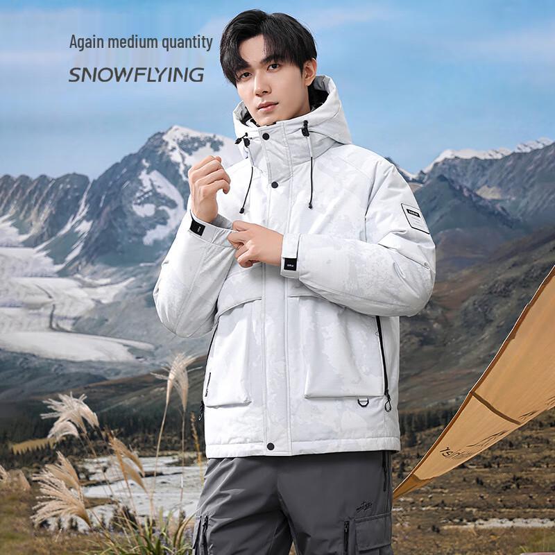 SNOWFLYING Men's Lightweight Hooded Down Jacket