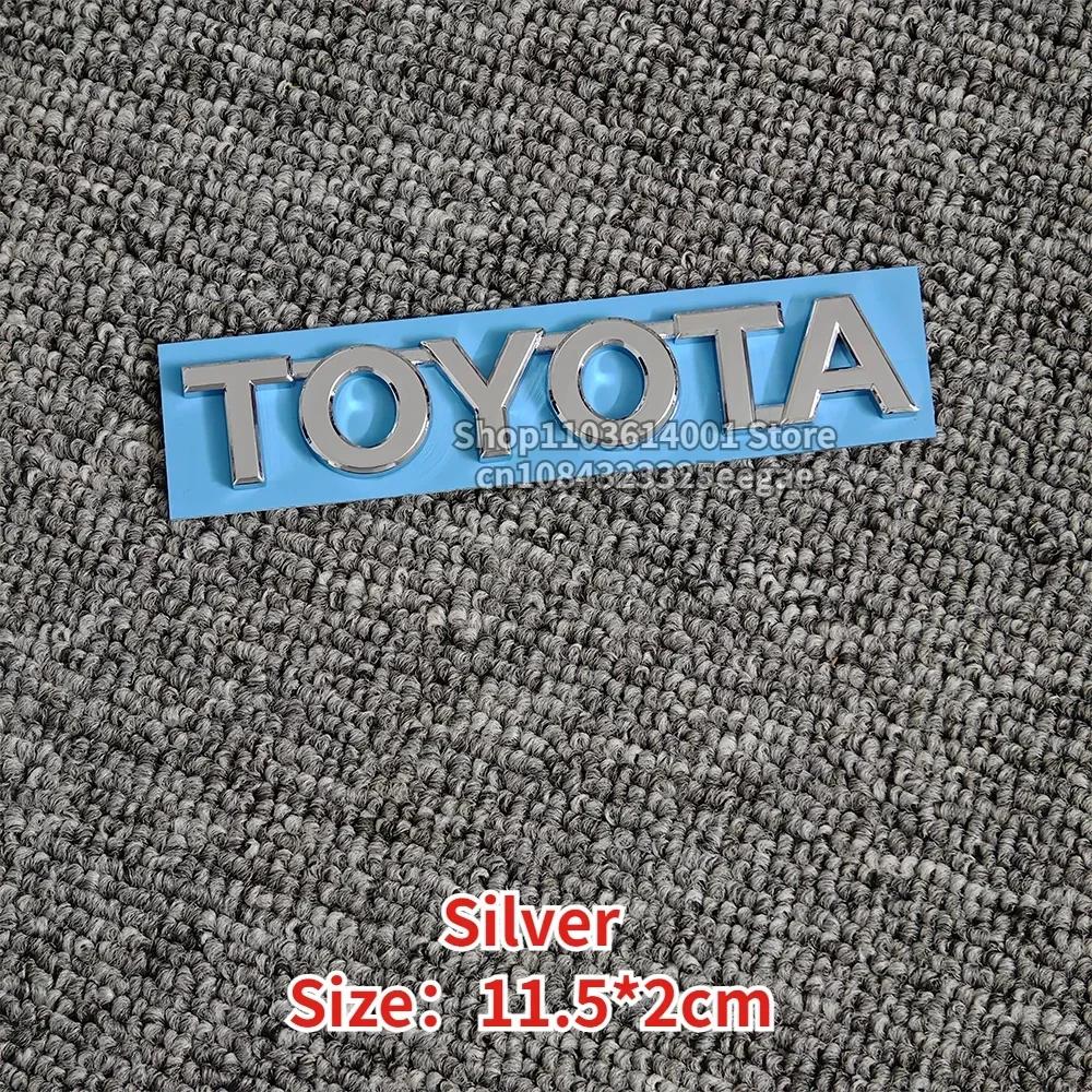Задний значок-буква на багажник для замены Toyota RAV4 Corolla Camry Prado REIZ CHR 86 Avalon Highlander Verso Tacoma
