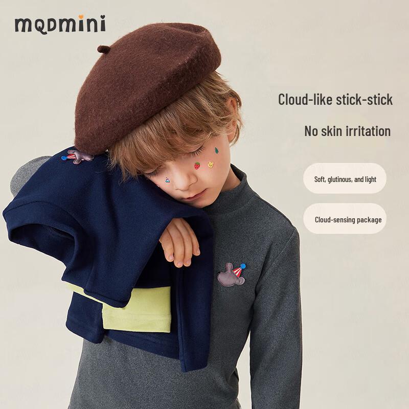 MQDMINI Детский теплый базовый топ с цветовыми блоками и полувысоким воротником