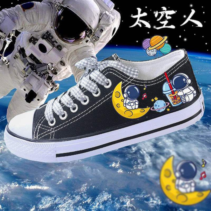 Низкие кеды, весенне-осенние лоферы, скейтерская обувь