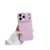 Цветной Гелевый Магнитный Чехол для iPhone 17 Pro Max